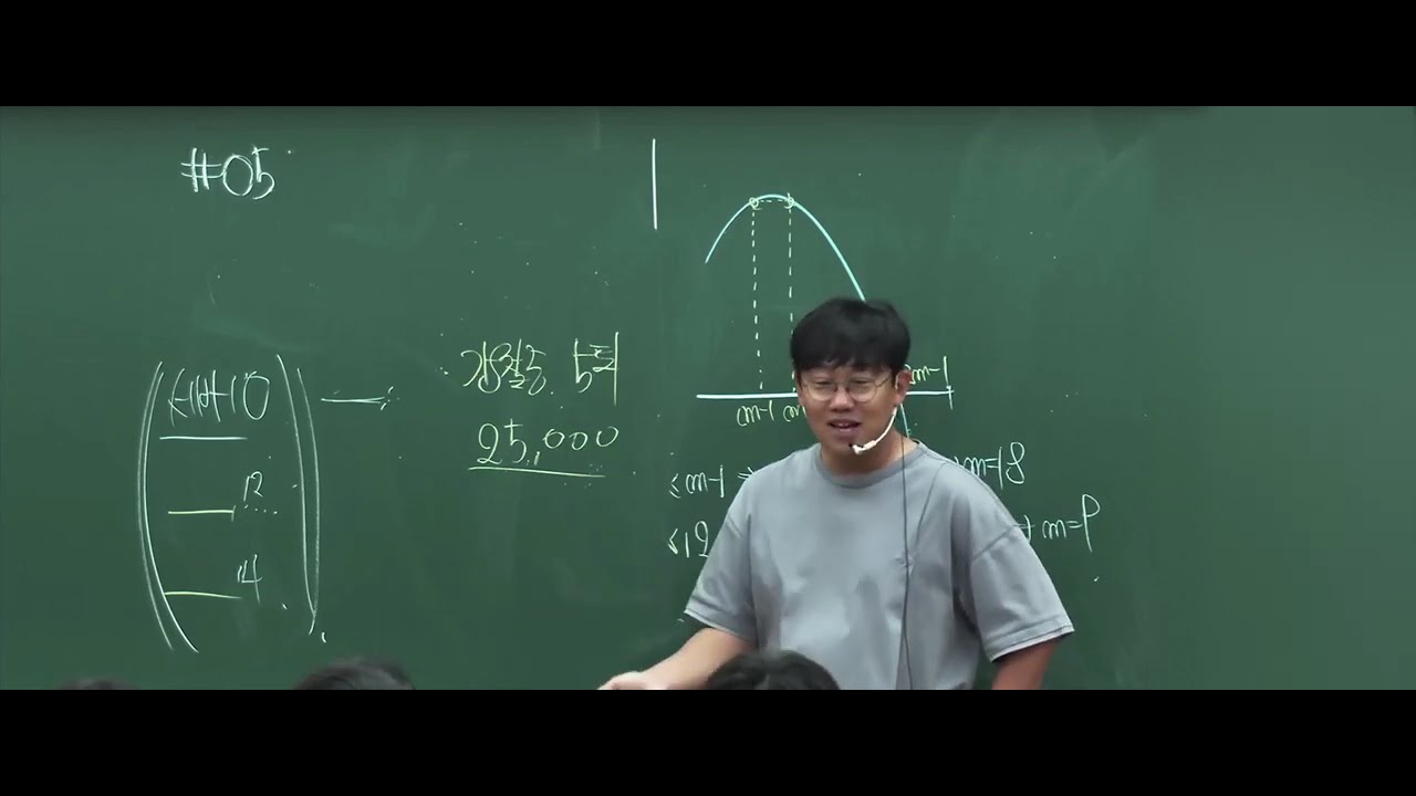 2주면 PDF 올라온다는 강기원