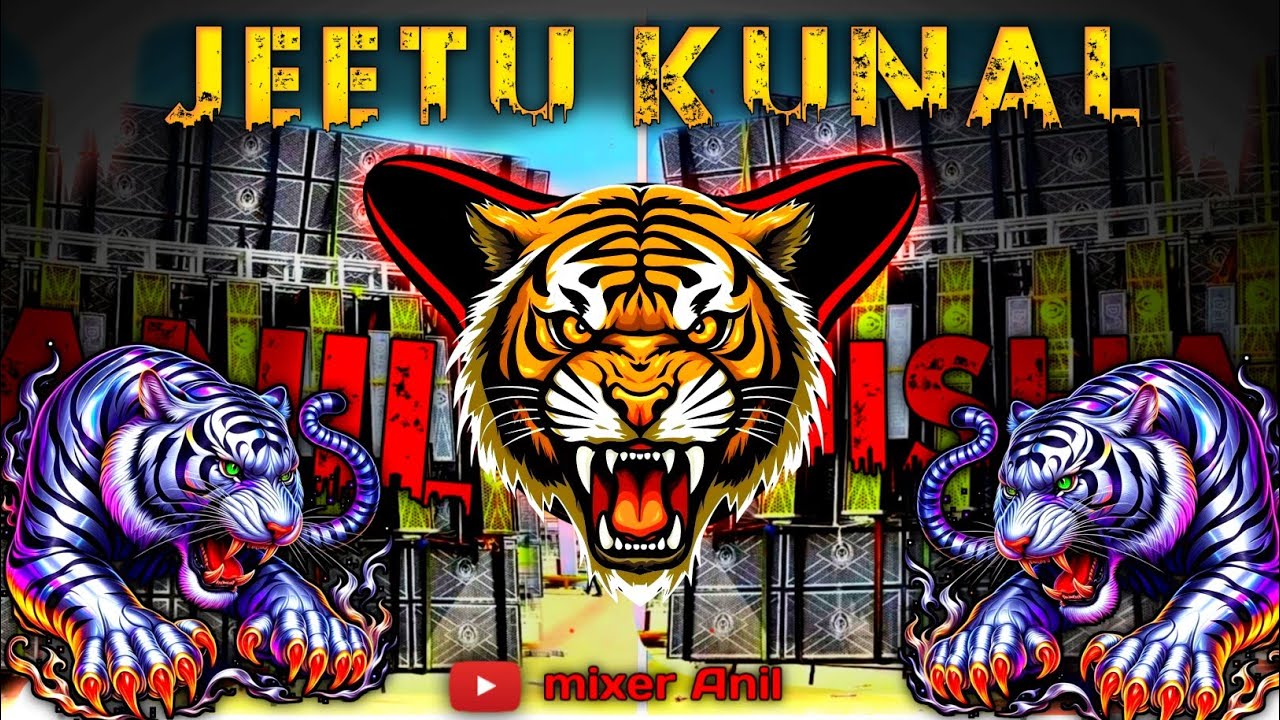 Golu Ki Bahu Aavegi Dj Remix Song | Edm Dhol Mix | Dj Anil Nishad X Dj Gautam Gzb