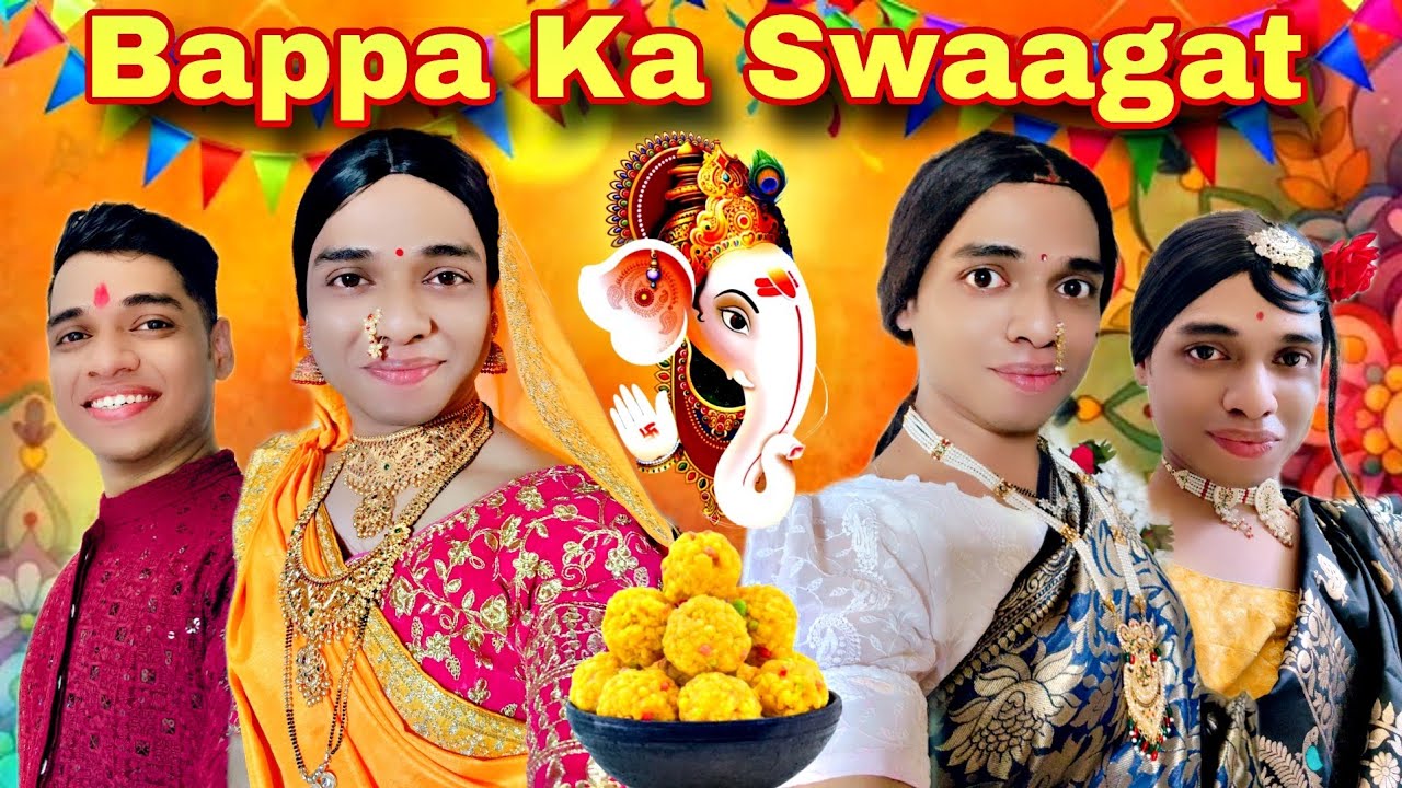 Bappa Ka Swaagat Ep. 860 | FUNwithPRSASAD | #funwithprasad