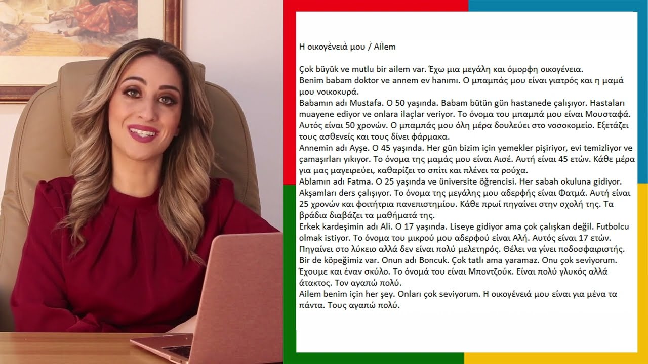 Μάθε τουρκικά: ανάπτυξη θεμάτων επιπέδου Α1 - Βιντεομάθημα 7