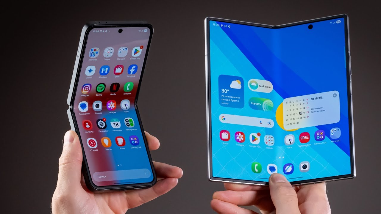 Именно таким должен быть iPhone Fold! Что нужно знать о Samsung Galaxy Z Fold7. Минусы и плюсы