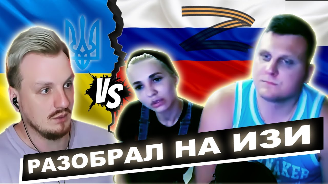 Двое на уценке