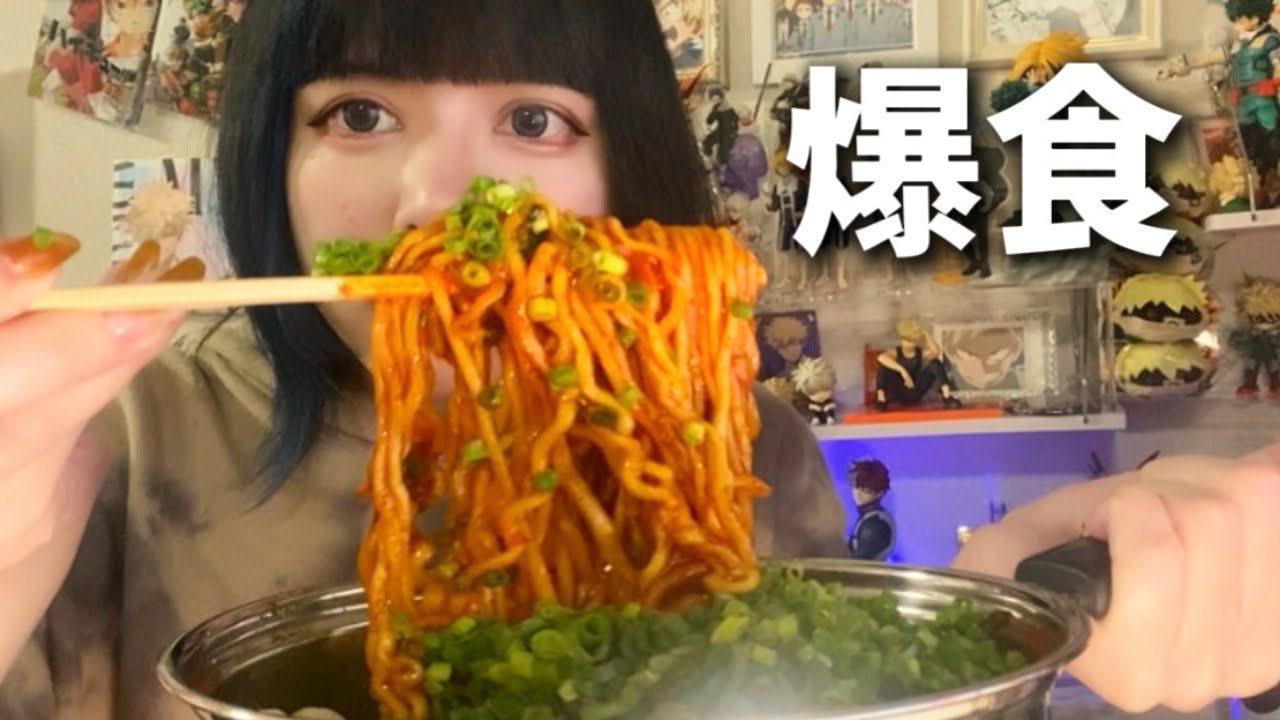 飲みの〆に赤から15番の素で煮込んだサリ麺が美味しすぎた
