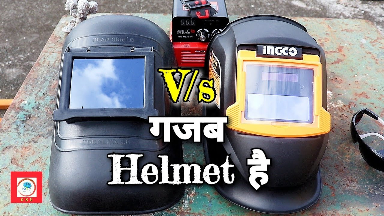 User Guide of Auto Darkening Helmet | UNBOXING & Review | सही तरीके से इस्तेमाल