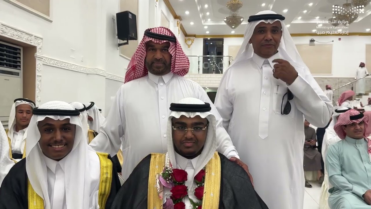 برومو تخرج ثانوية الظبية ٢٠٢٤