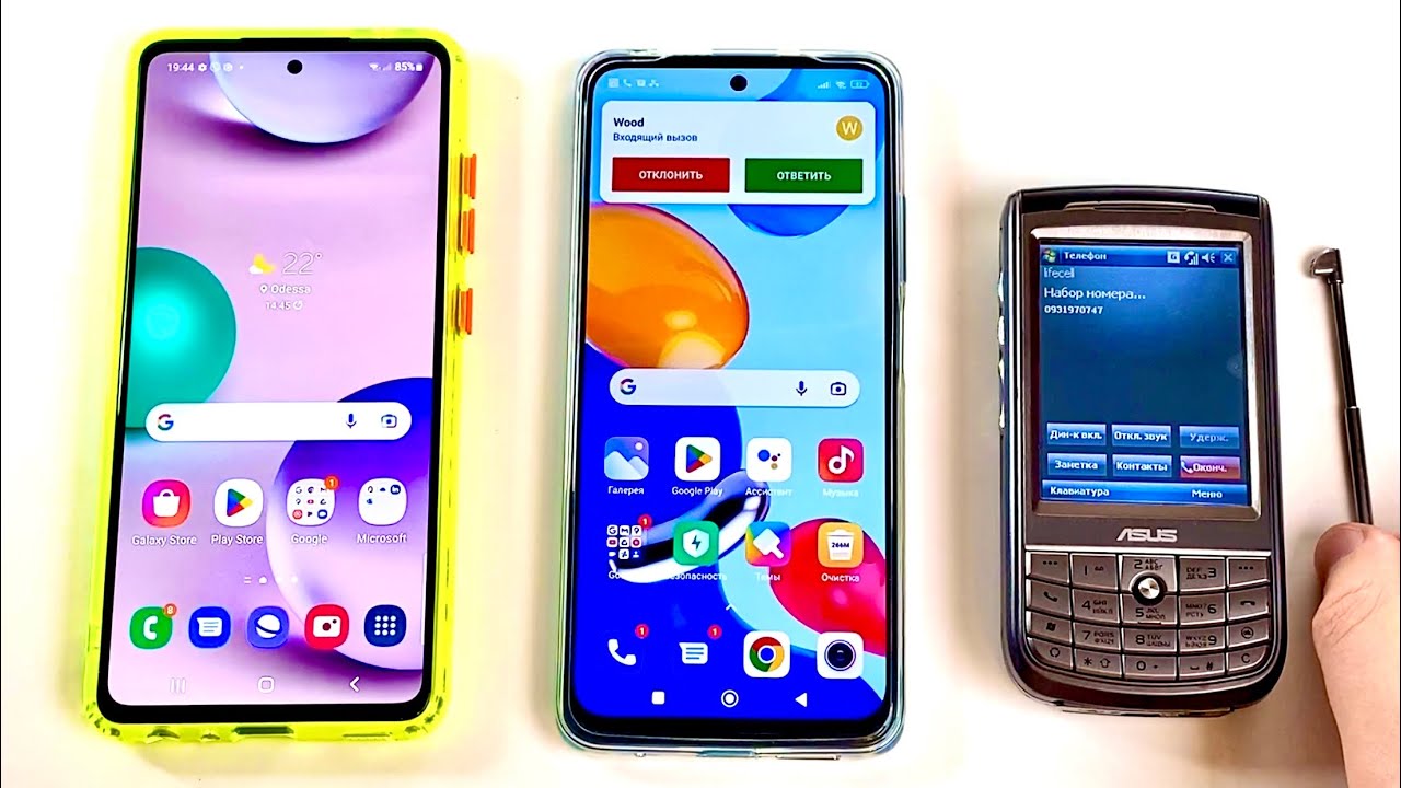 ASUS P525 vs Xiaomi Redmi Note 11 vs Samsung A53 incoming call & Outgoing call