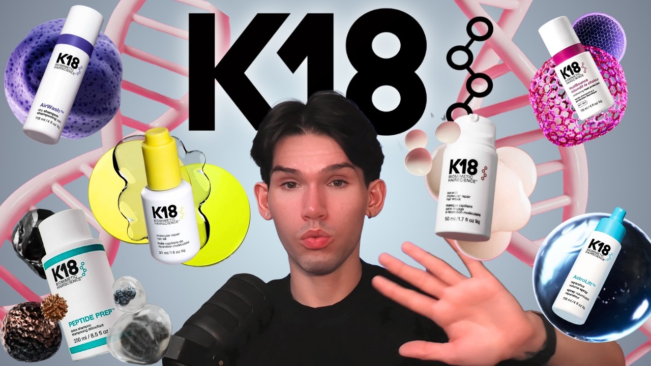 Подходит ли вам K18? Продукция