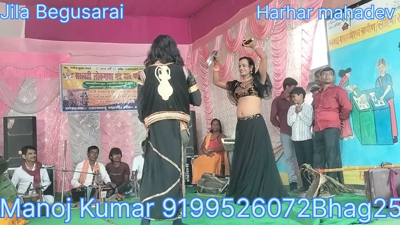 Superhit program Natwar kila ki ladai rudal haran Jay Mata Di har har Mahadev