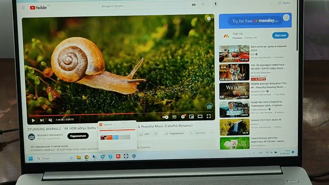 Отзыв Ноутбук Lenovo IdeaPad Slim 5 16IAH8 (83BG001ARA)