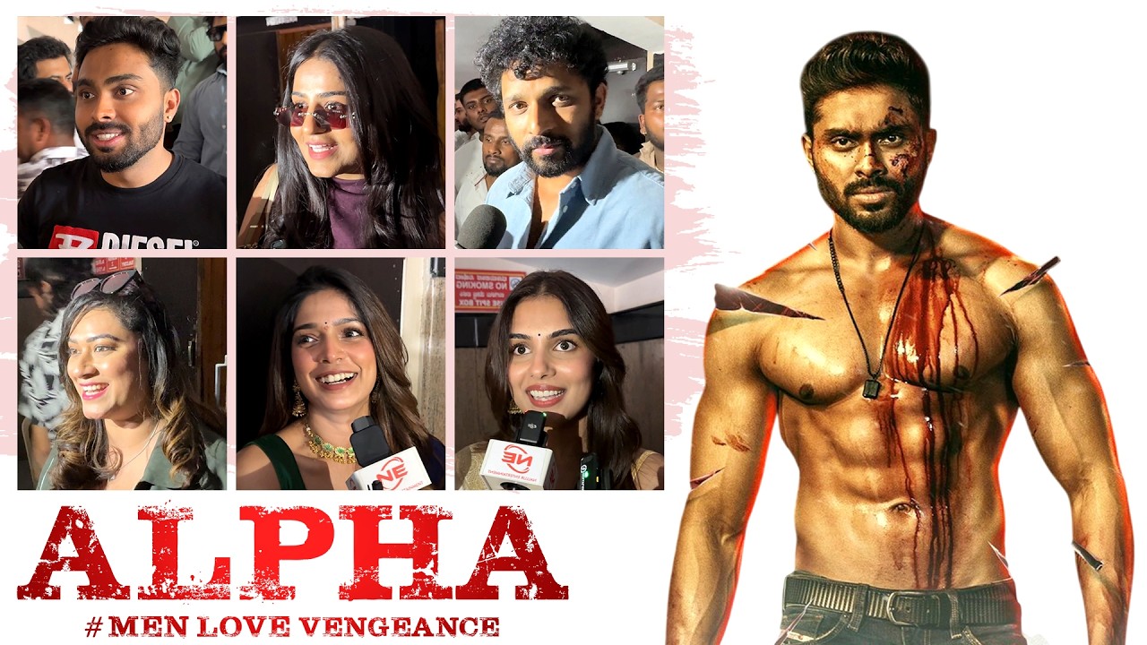 ALPHA Movie Response | First Day First Show | Alpha Men Love Vengeance Kannada Movie | Alpha Review