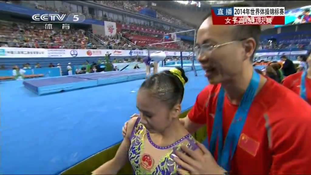 YAO Jinnan, Uneven Bars, Event Finals, 2014 World Gymnastics Championships