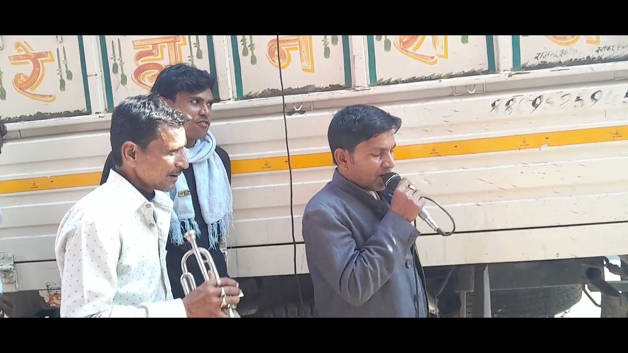 Naam hi kafi hai no.1.super bihar band manjhi md budhan ji. 9939062488.9708710761