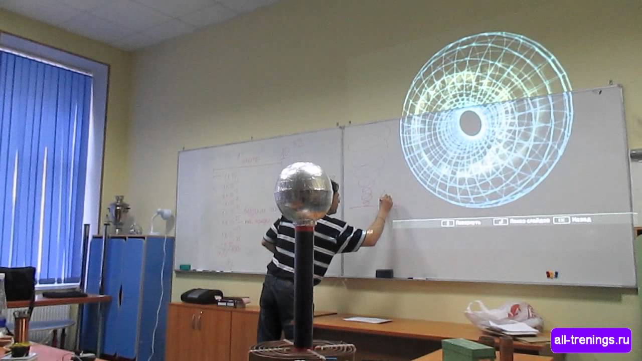 Лекция 