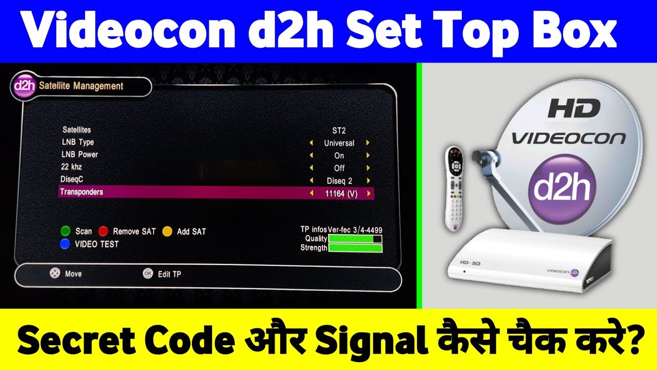 Videocon D2H Secret Code और Signal Quality कैसे Check करे ? Videocon D2H Installation Code