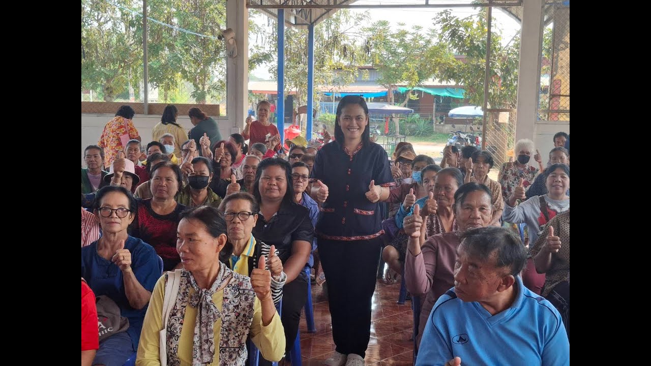 การปฏิบัติงานเดือนมกราคม 2569 สำนักงานเกษตรอำเภอแวงน้อย