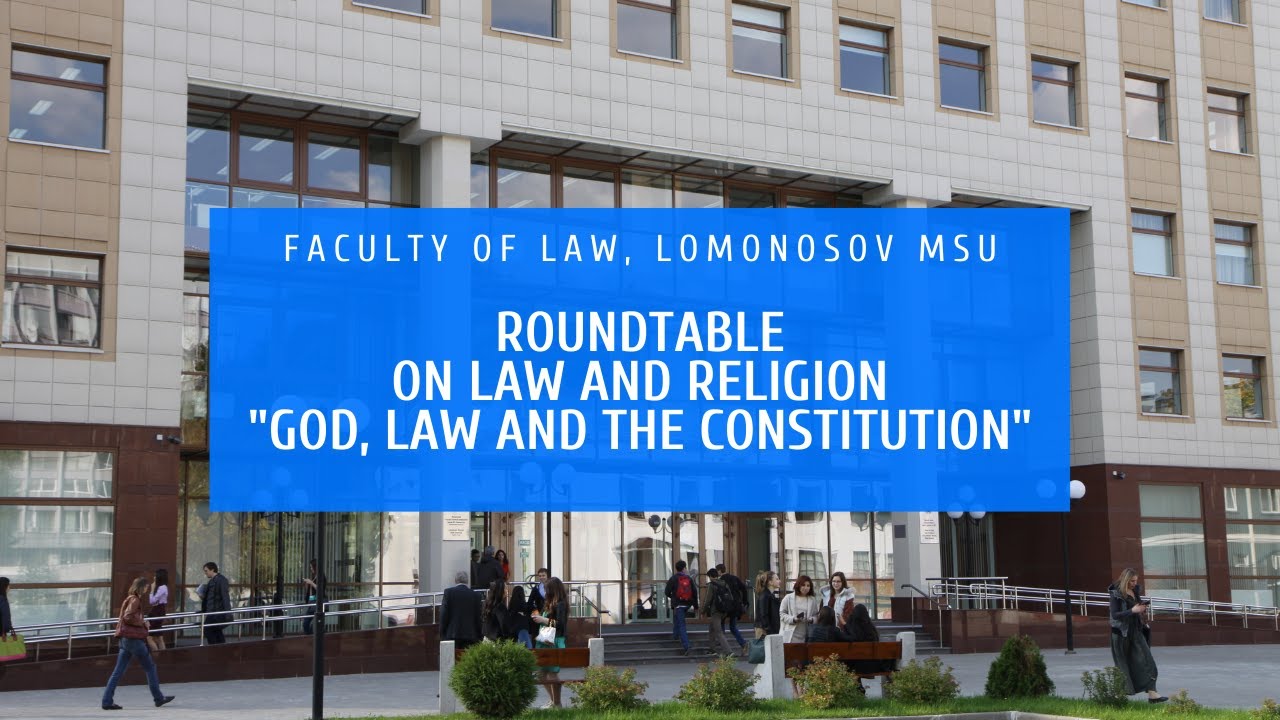 Roundtable on Law and Religion 