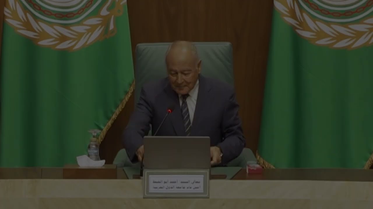 الدورة الرابعة لجائزة التميز الحكومي العربي - كلمة الأمين العام