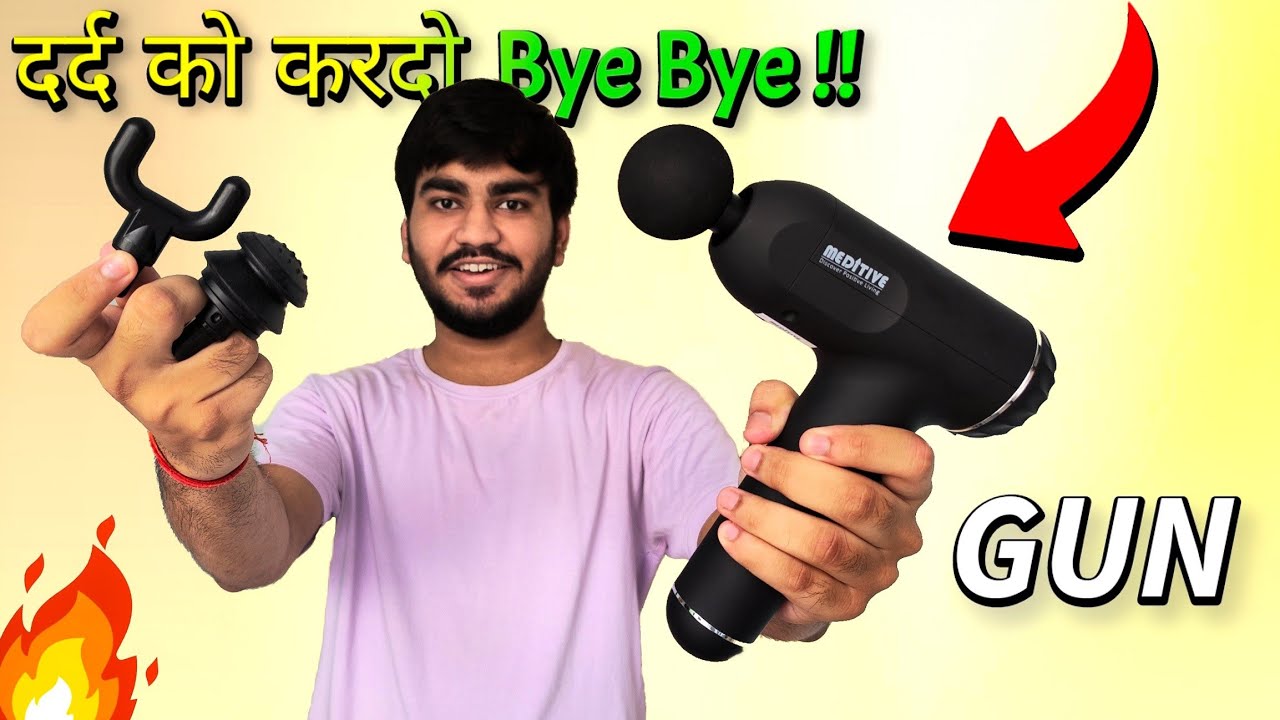 BEST MASSAGE GUN 🔫 | Meditive Percussion Massage Gun Unboxing and Review ⚡💪🔥