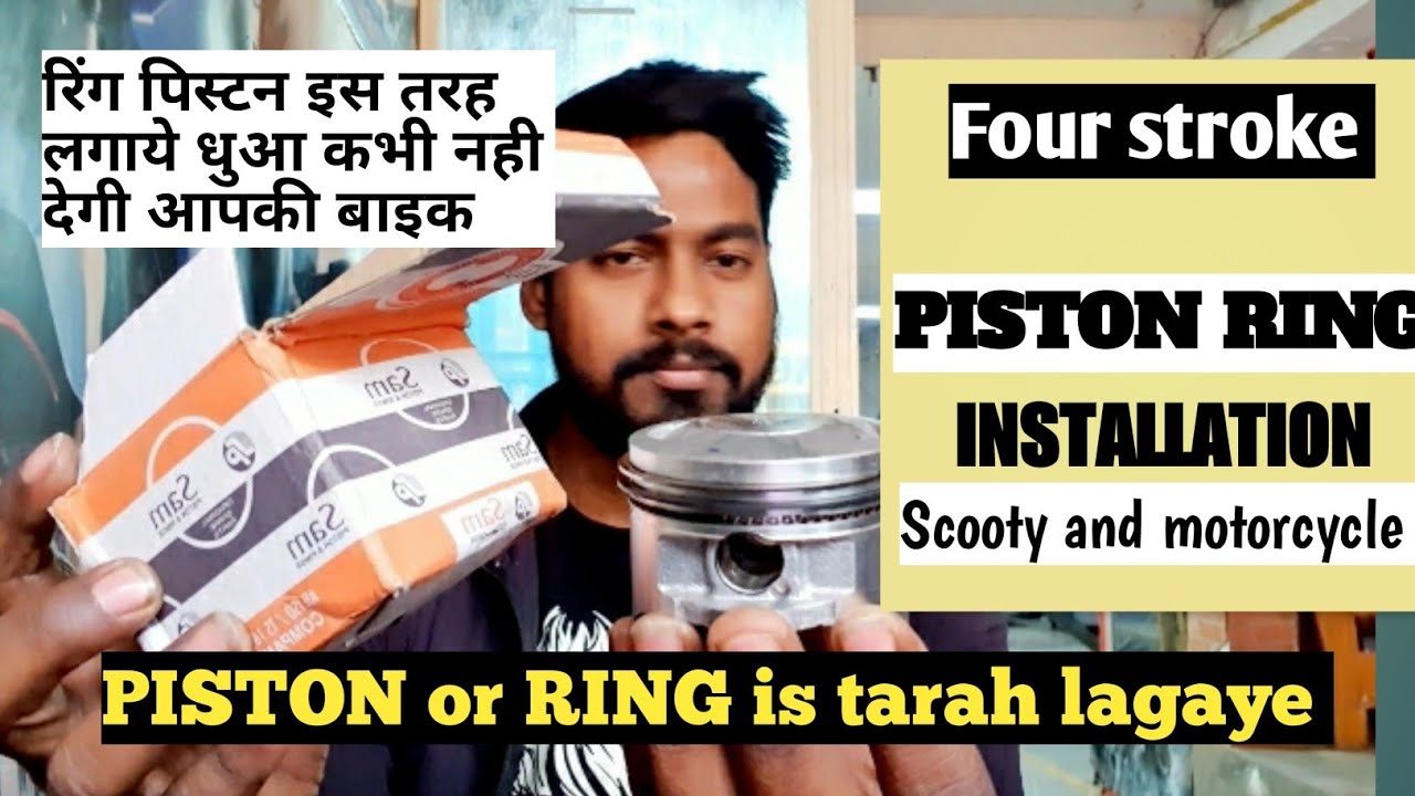 How to Install Piston Rings[Installing Rings on the Piston#piston#ring#usha