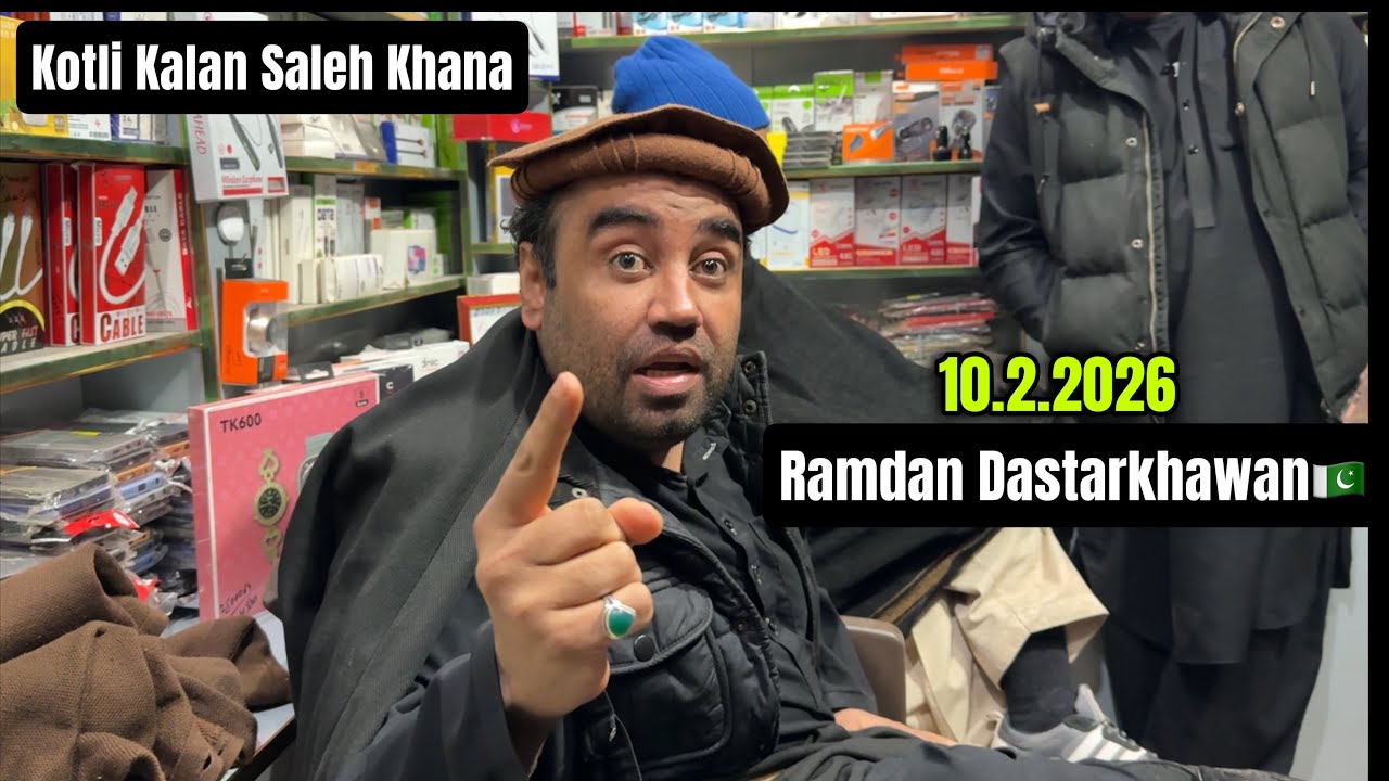 Ramadan Dastarkhawan Kotli Kalan Saleh Khana🇵🇰|10.2.2026