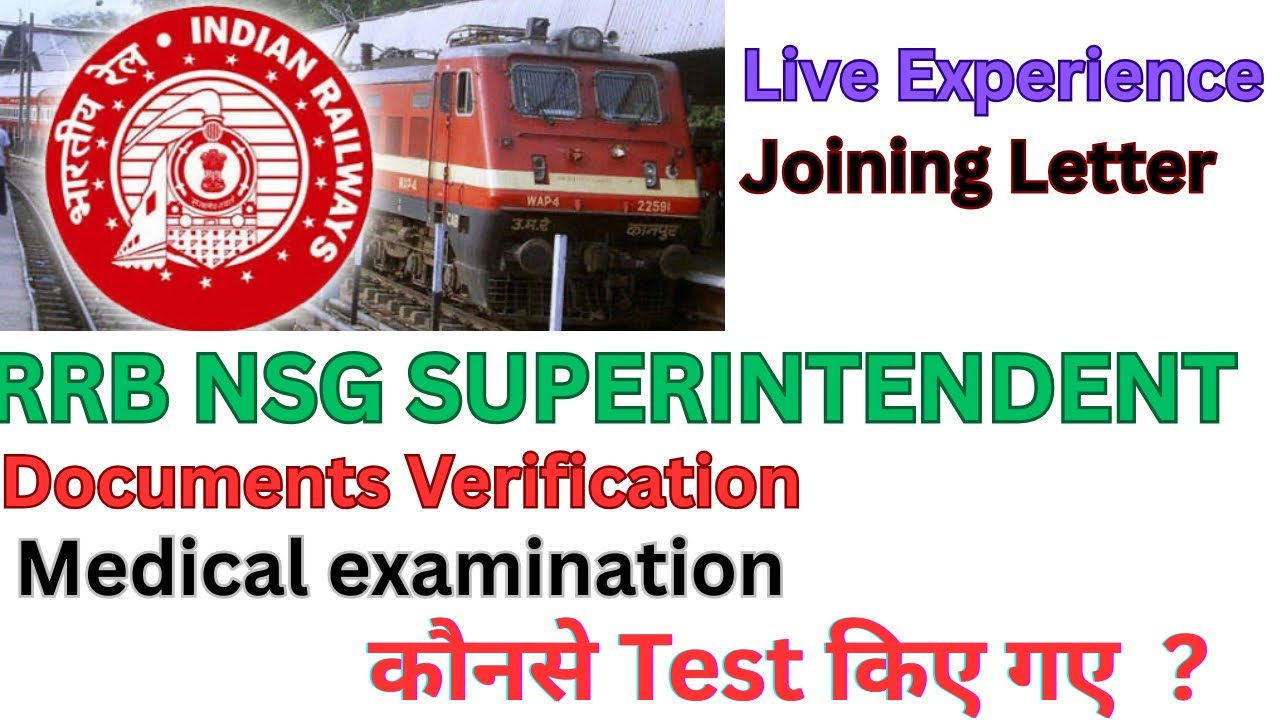 RRB NURSING SUPERINTENDENT DV MEDIACL PROCESS ? JOINING LETTER UPDATES || #rrb #aiims #nhm #dsssb 