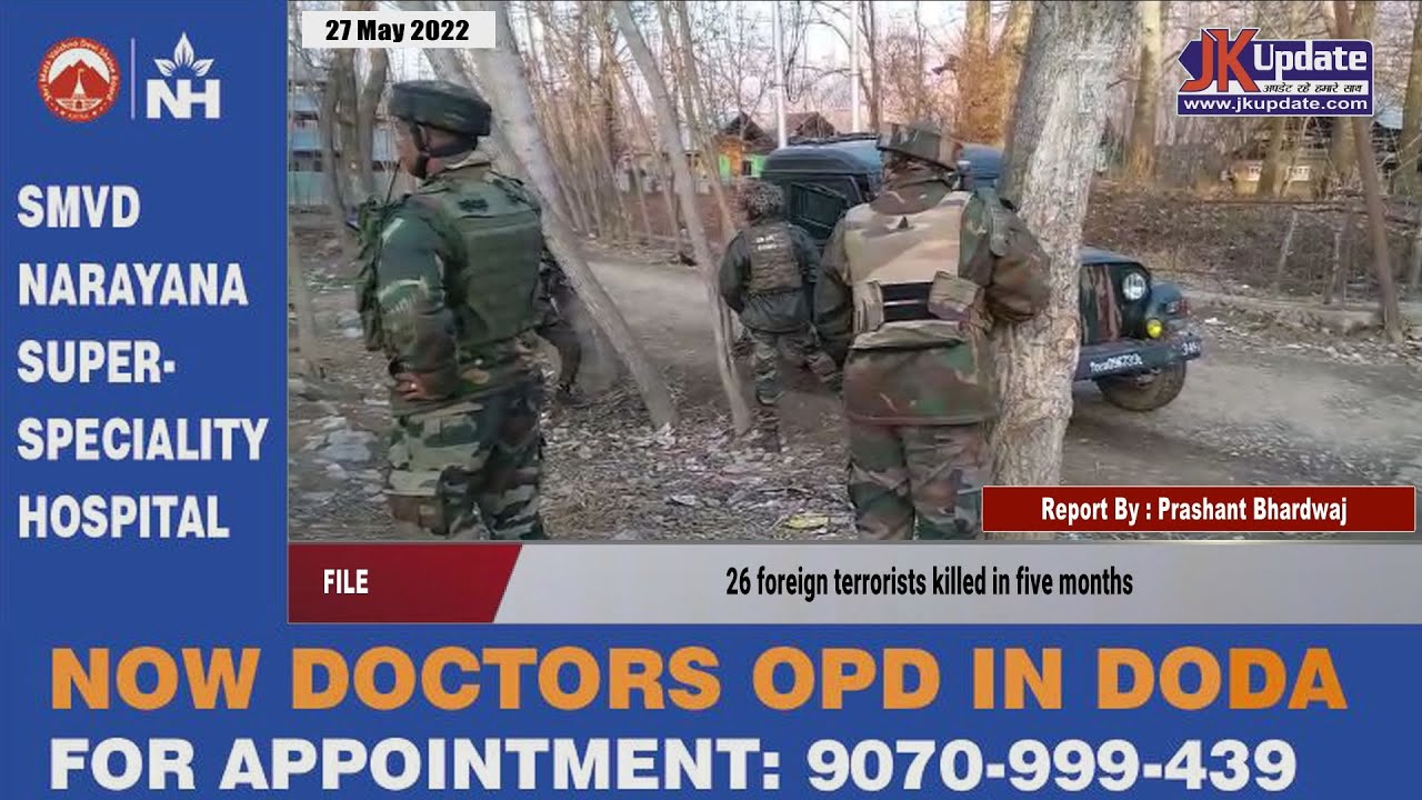 26 foreign terrorists killed in five months