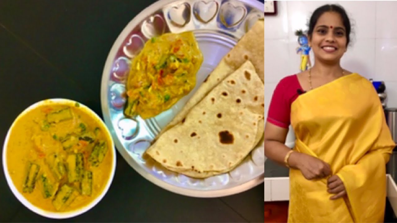 Vendaikkai Korma | Gravy | Side Dish for Chappathi | Rice