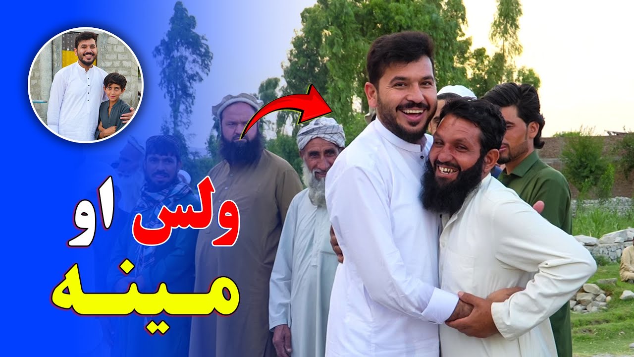 د صدقي تر ټولو غوره بڼه: د اوبه څاه جوړول | Life Begins with Water – Help Us Give It 2025