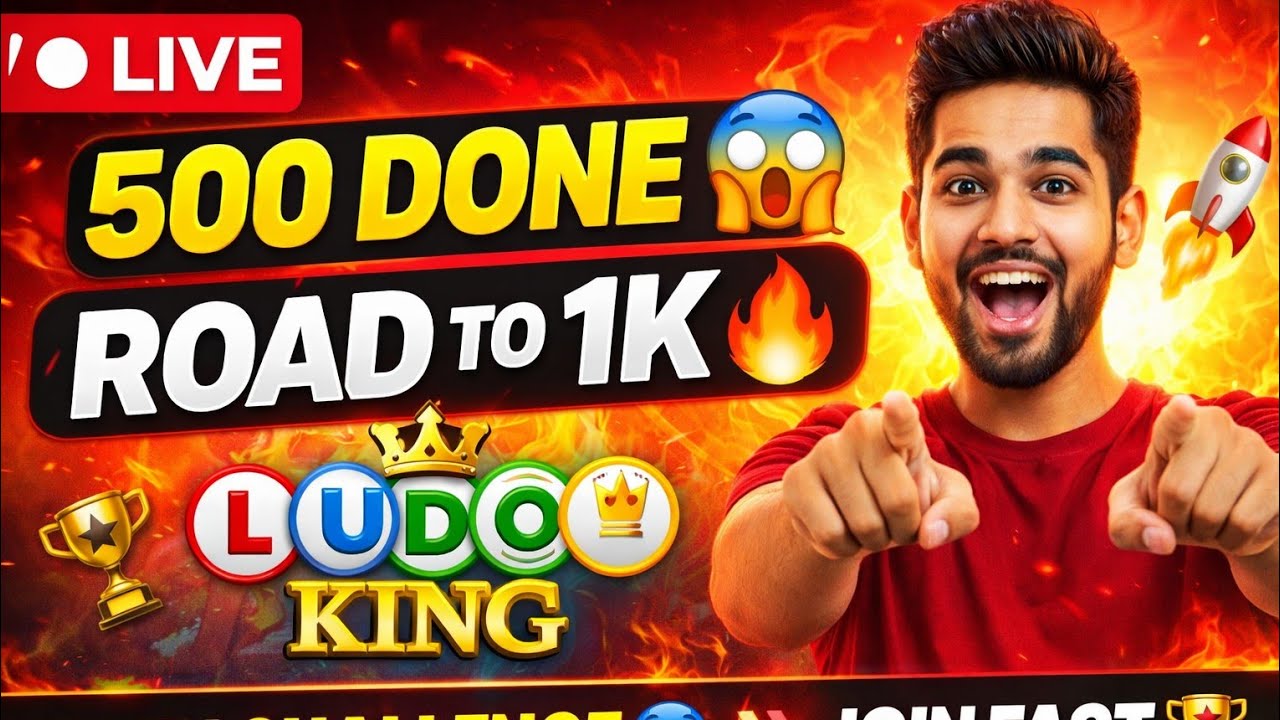 INDIAN GAMER is live 🔴 Ludo King Live | 5:00 PM 🔥 | 500 Complete 😱 | Road to 1K | Open Challenge