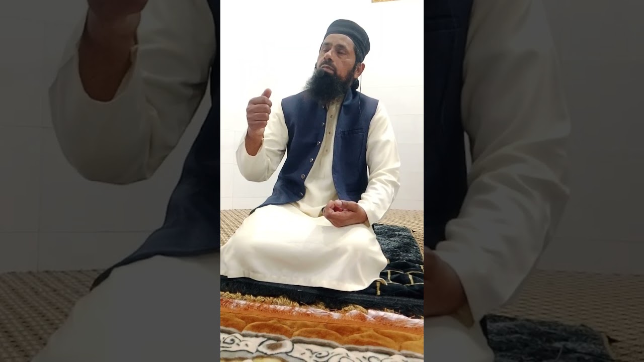شہادت حضرت علی رض //Hazrat Ali ki Shahadat