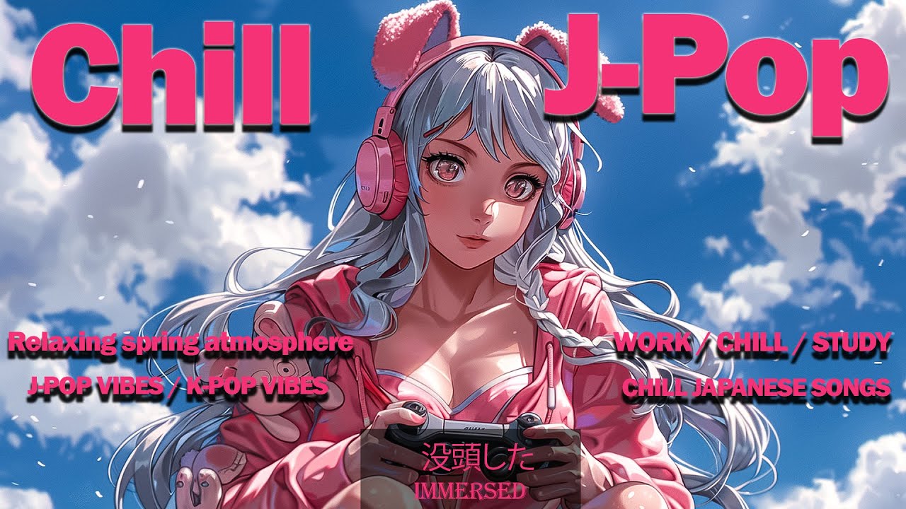 [playlist] Chill Japanese songs💜 - ちょっとだけ怪しい雰囲気漂うチルなJapanese songs playlist🎧