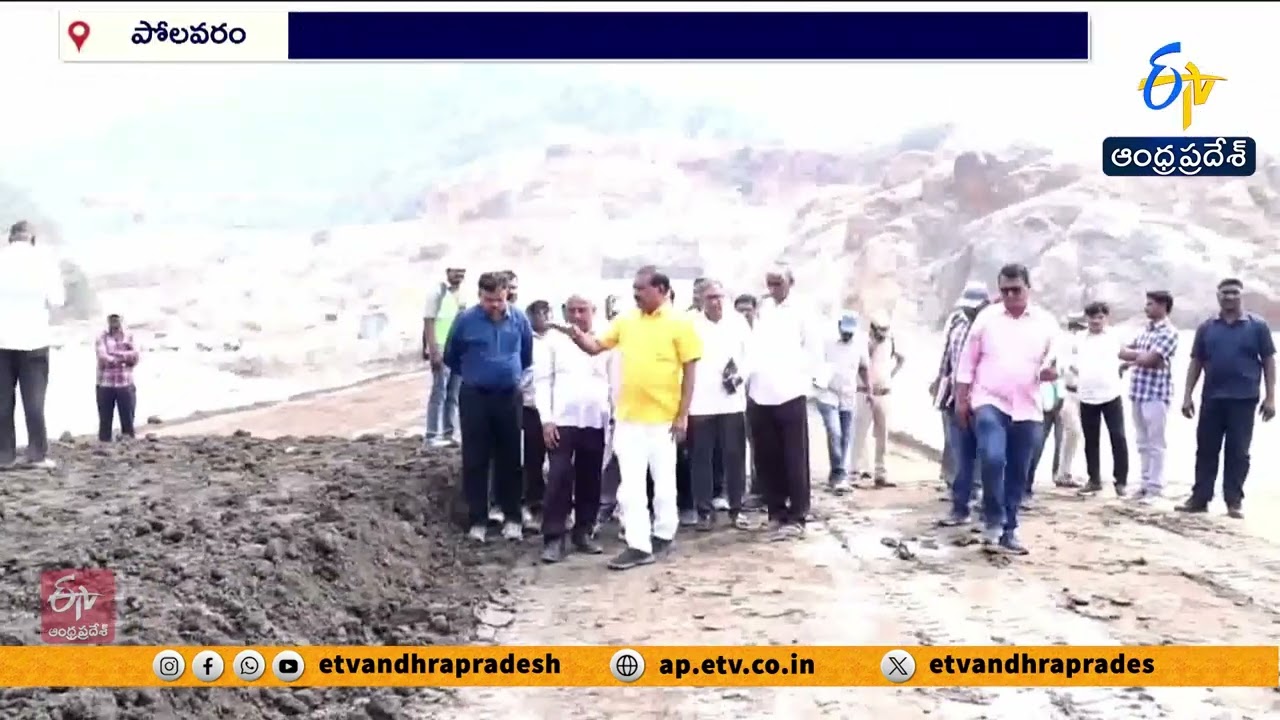 No Compromise on Polavaram Project Quality | Minister Nimmala Ramanaidu