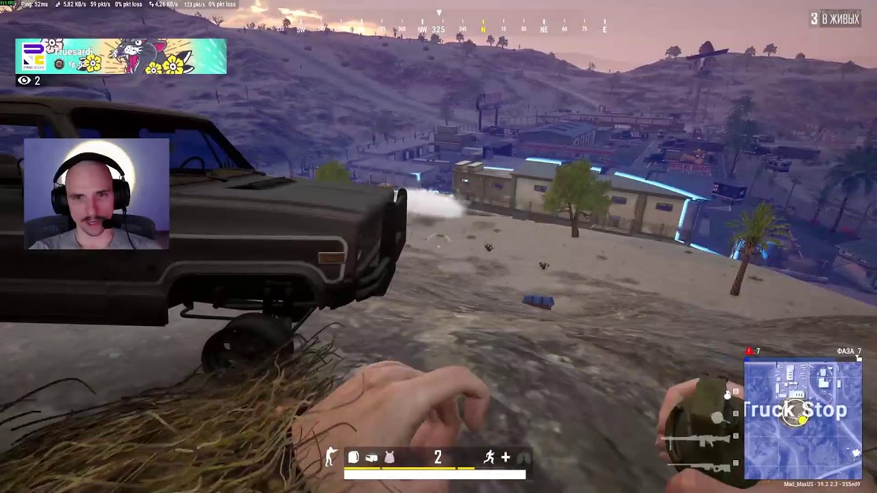 Go, я создал! 126 Играем в PUBG