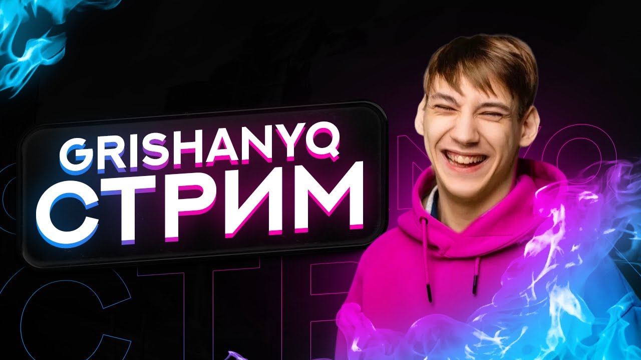 ВЕЛИКАЯ КОРОЛЕВСКАЯ БИТВА💪 #shorts #apex #games  #стрим #дцп