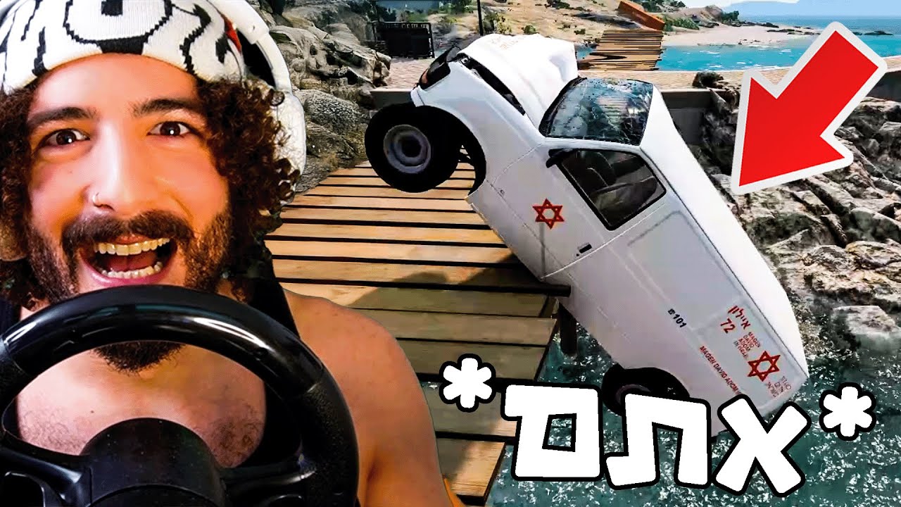הסעתי את הצופים שלי לטיול שנתי?! (התעצבנתי!!)