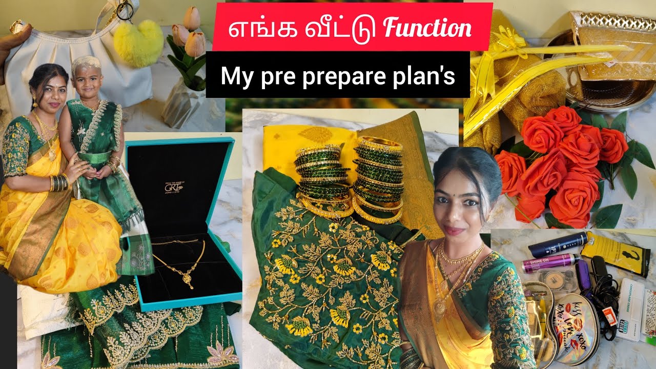  எங்க வீட்டு Function | My Pre Prepare Planning 😍 Saree pre pleat, cosmetics, Aari work ☺