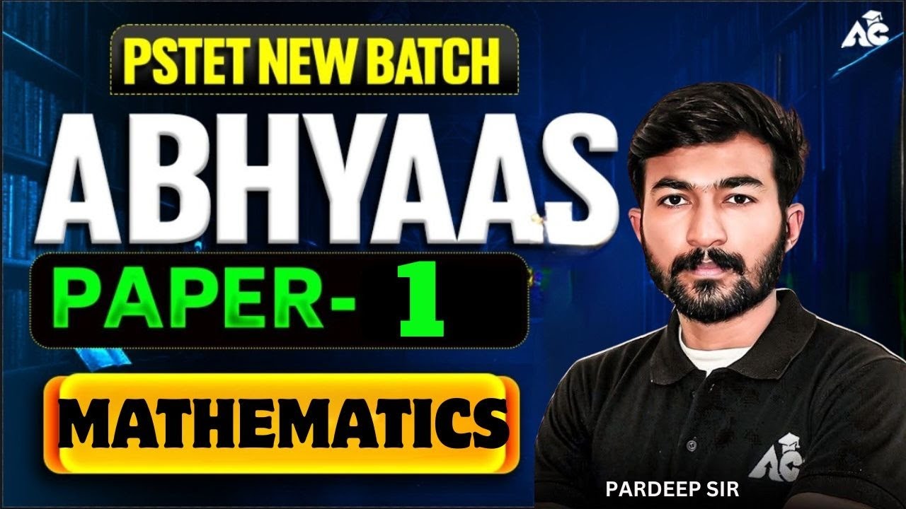 Pstet 2026 Preparation | Pstet Math Paper 1 | Pstet Math Classes By Pardeep Sir