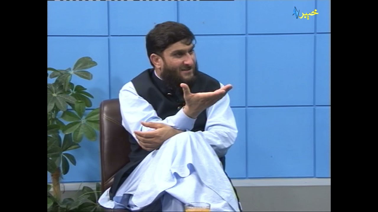 Poha | Peshawar | Islam | Pashto | Avt Khyber | Khyber Tv