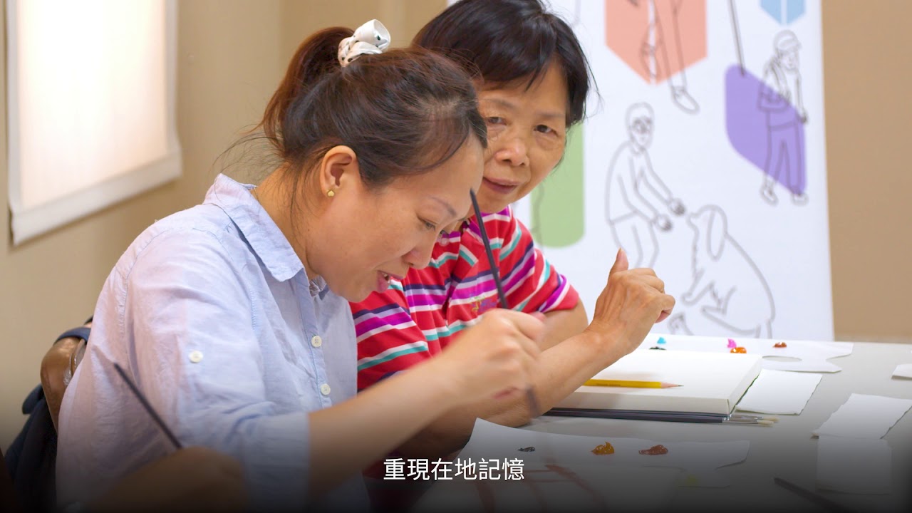 北美館 | 街事美術館 |TFAM on the Move