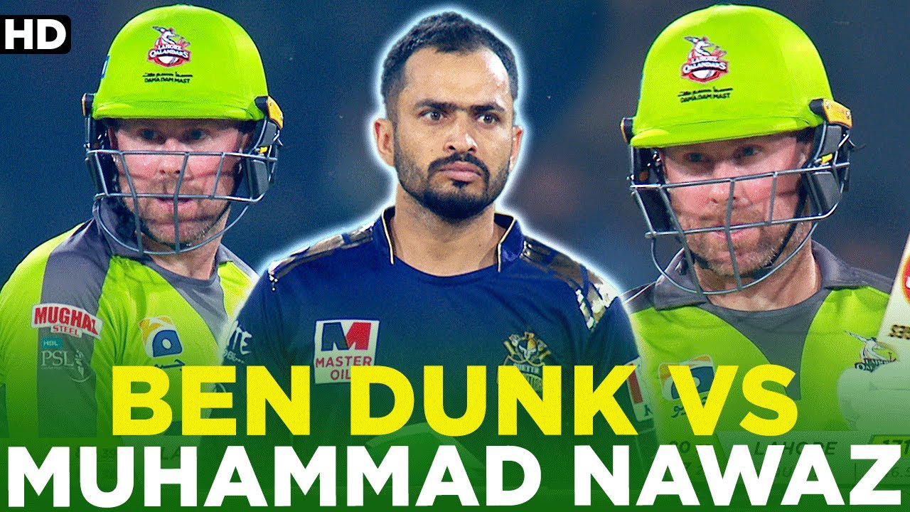 Ben Dunk vs Muhammad Nawaz | 6️⃣-6️⃣-6️⃣-6️⃣ | Lahore Qalandars vs Quetta Gladiators | HBLPSL | MB2A