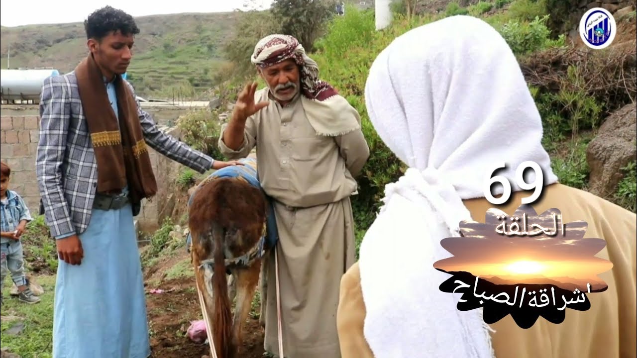 اذا قلت رجالك ناسبك  ماينفعك الا صهيرك ولاحمارك: 