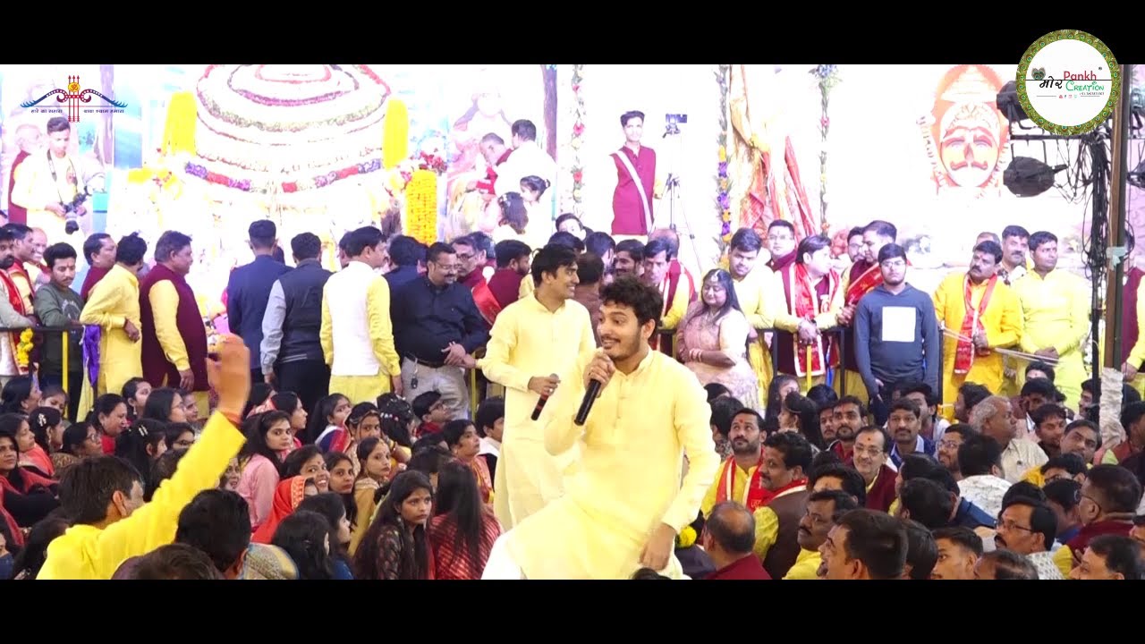 Olyu || O Ji O Ji Mijaji Mahara Sawariya || Shubham Rupam || 2021 || Mor Pankh Creation
