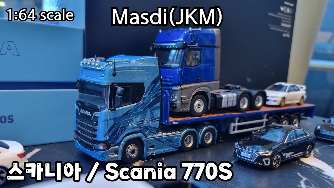 Masdi Scania 770S Truck Diecast / 마스디 스카니아 770S 다이캐스트 1:64 scale