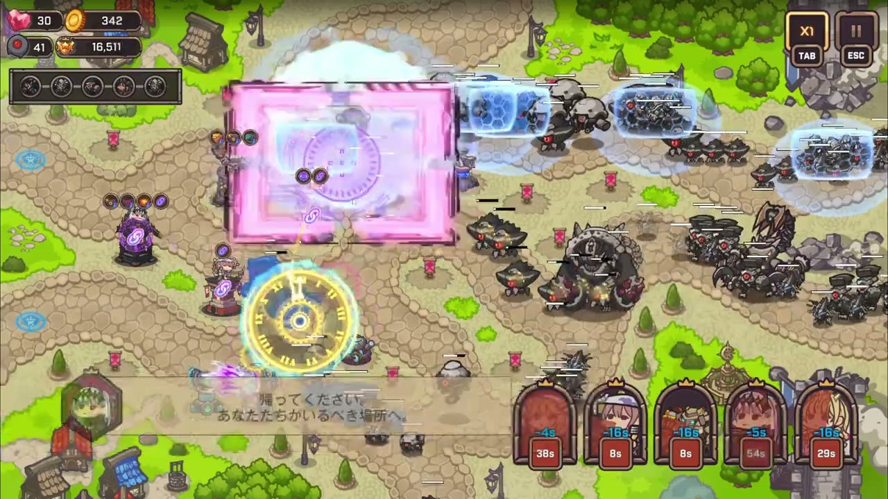 [NIKKE] ForTheKing Mini Game 60233 Score