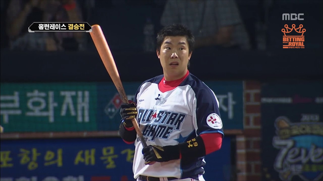 홈런레이스에서 다시는 나오지 못할 이승엽의 소름끼치는 홈런!