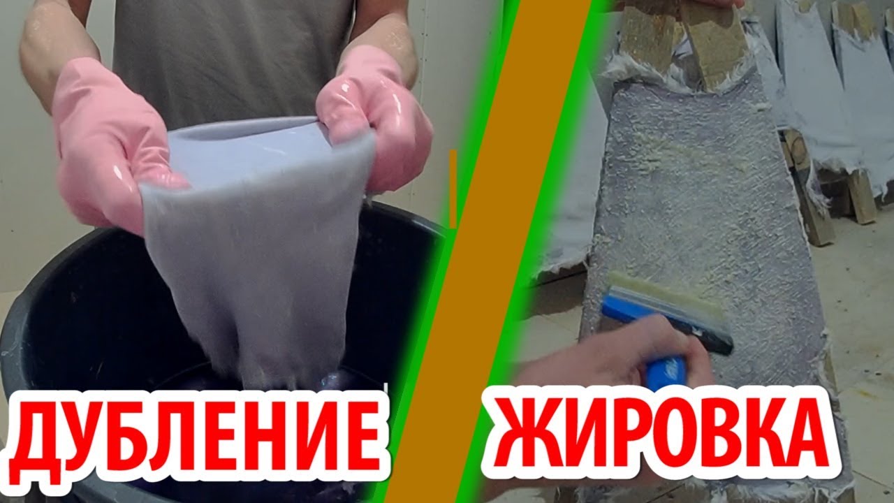 ДУБЛЕНИЕ / ЖИРОВКА / выделка шкуры / #сельхозвблог / жизнь в деревне / ЛПХ / КФХ