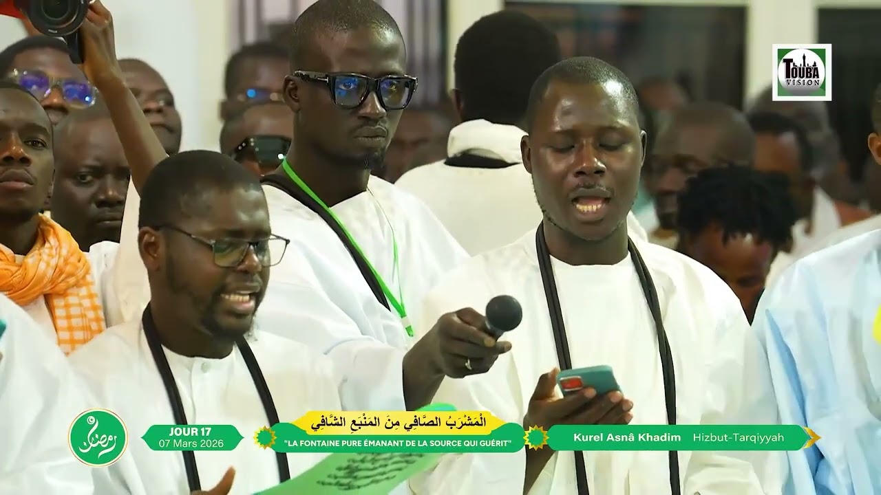 Minal ilahi birrasouli Kurel Asnâ Khadim Hizbut Tarqiyyah 17e Jour Ramadan 2026