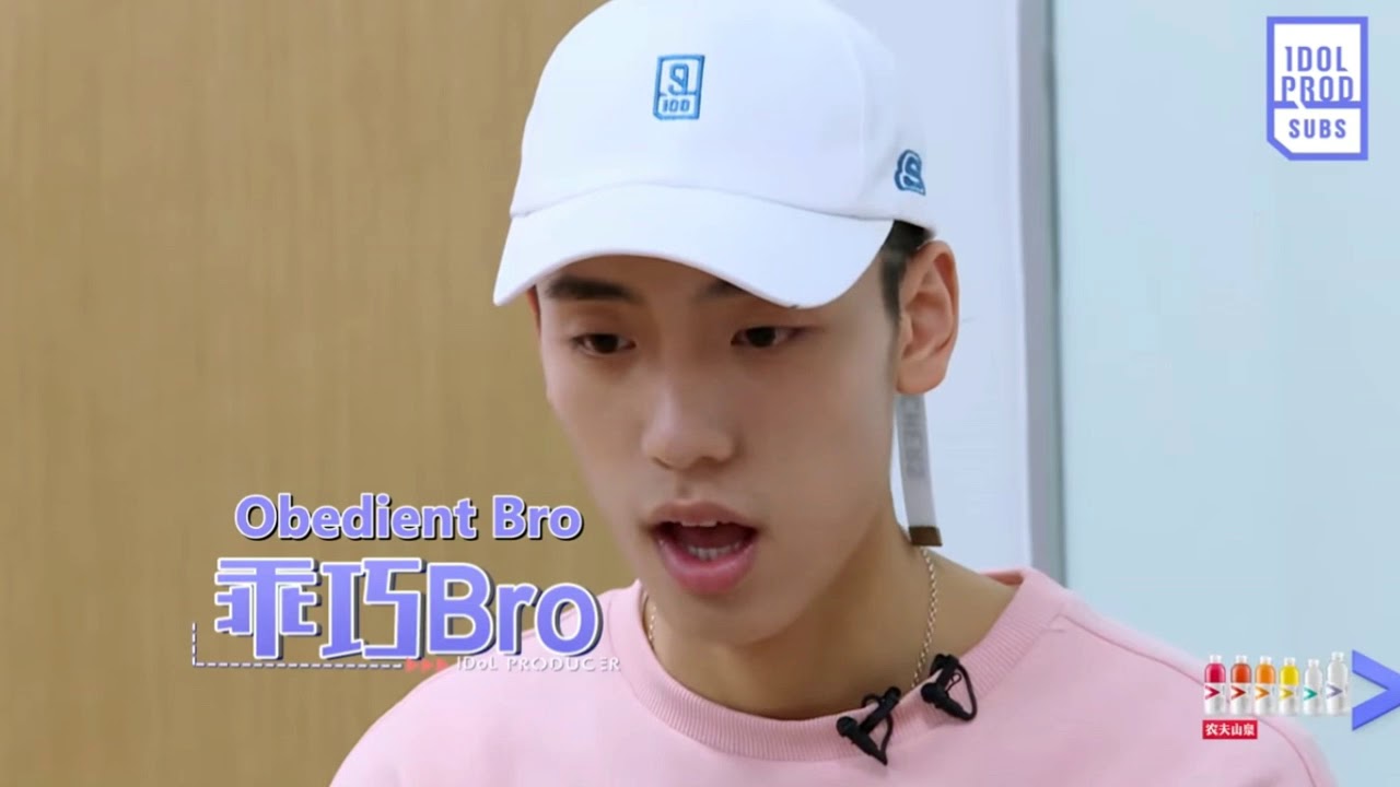 Moments together of Nine percent in Idol producer Part 1