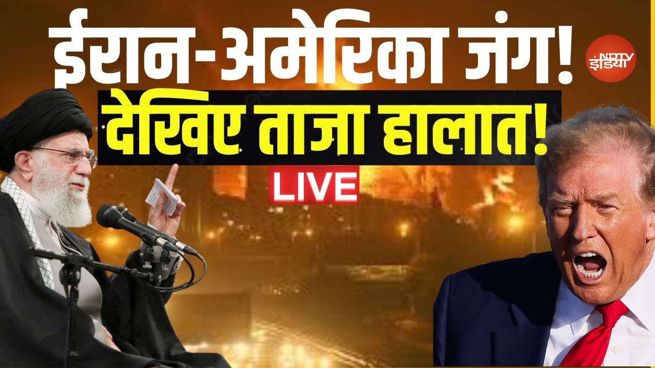 Iran America War LIVE Updates: अगले 48 घंटे ईरान पर भारी!? | America Iran War | Khamenei vs Trump