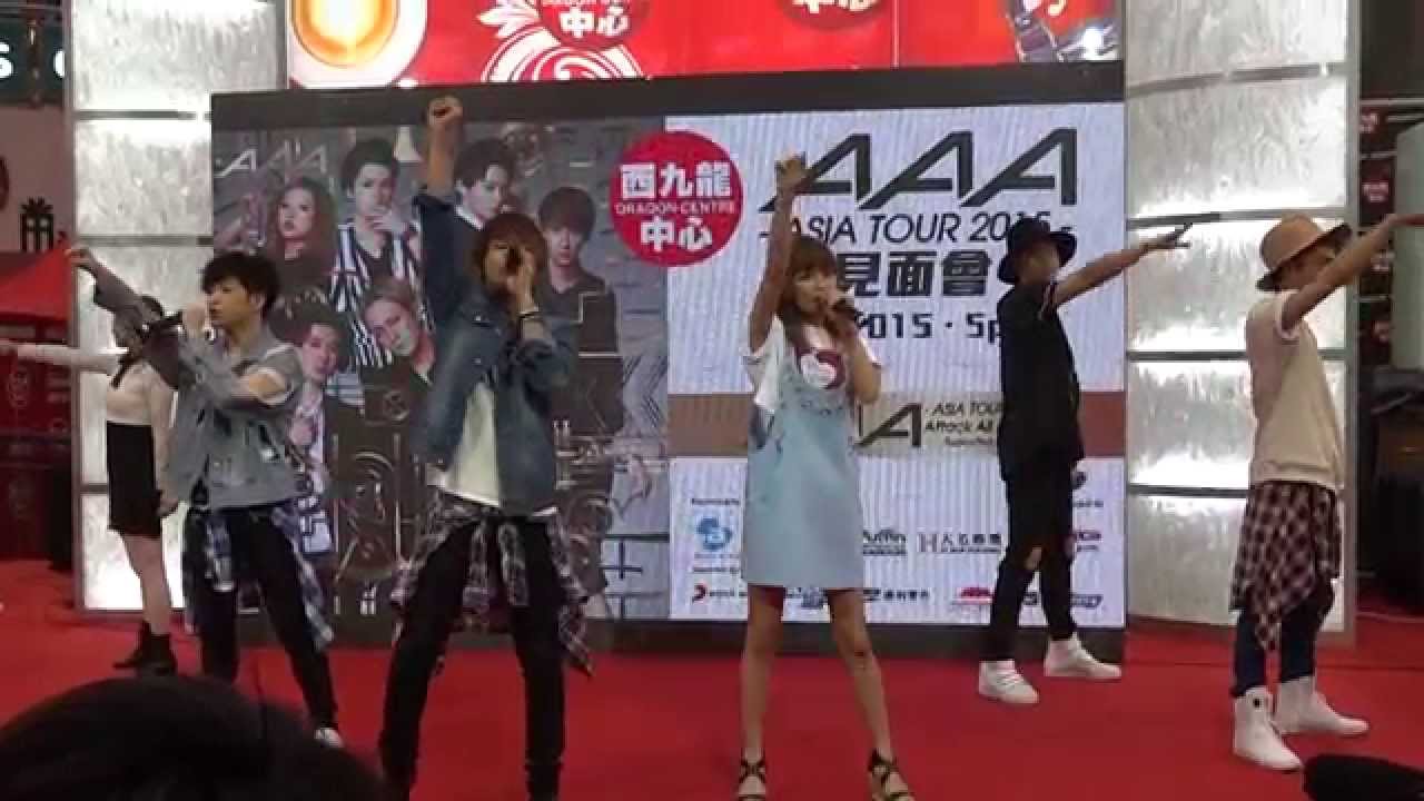 150405 AAA (Attack all around) @ 西九龍中心 (出場 + 表演)